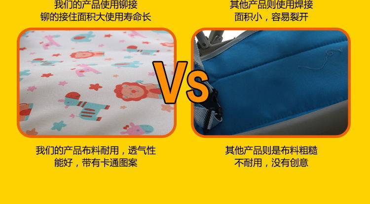 siège enfants pour vélo - Ref 2416319 Image 37