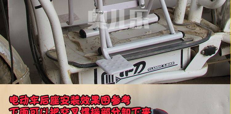 siège enfants pour vélo - Ref 2416319 Image 12