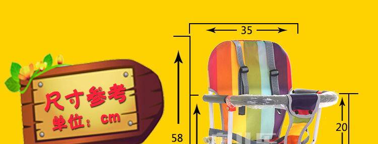 siège enfants pour vélo - Ref 2416319 Image 25