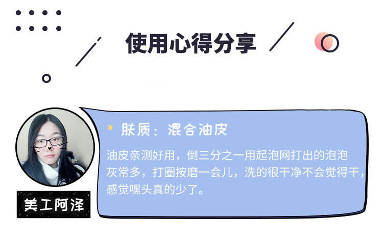 Kanebo Kanebo Nhật Bản làm sạch / làm sạch / làm sạch bột làm trắng để mụn đầu đen làm sạch lỗ chân lông sữa rửa mặt la roche posay toleriane
