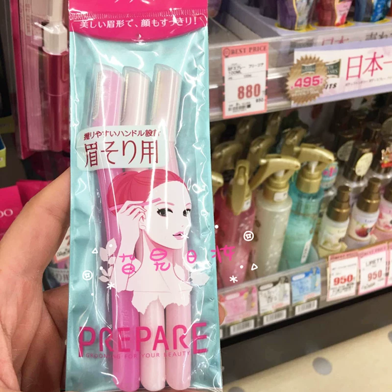 Shiseido, японский профессиональный станок для бритья, безопасный набор, для начинающих