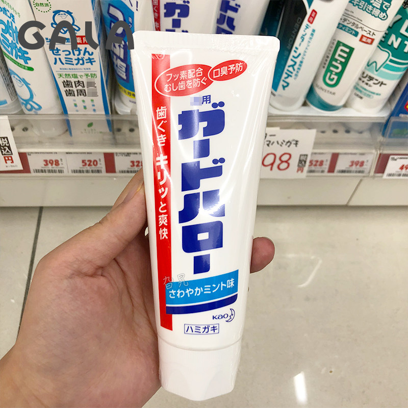 Japan native kao Kao toothpaste Bright white refreshing mint anti-tooth decay to yellow teeth Mouth fresh adult 165g
