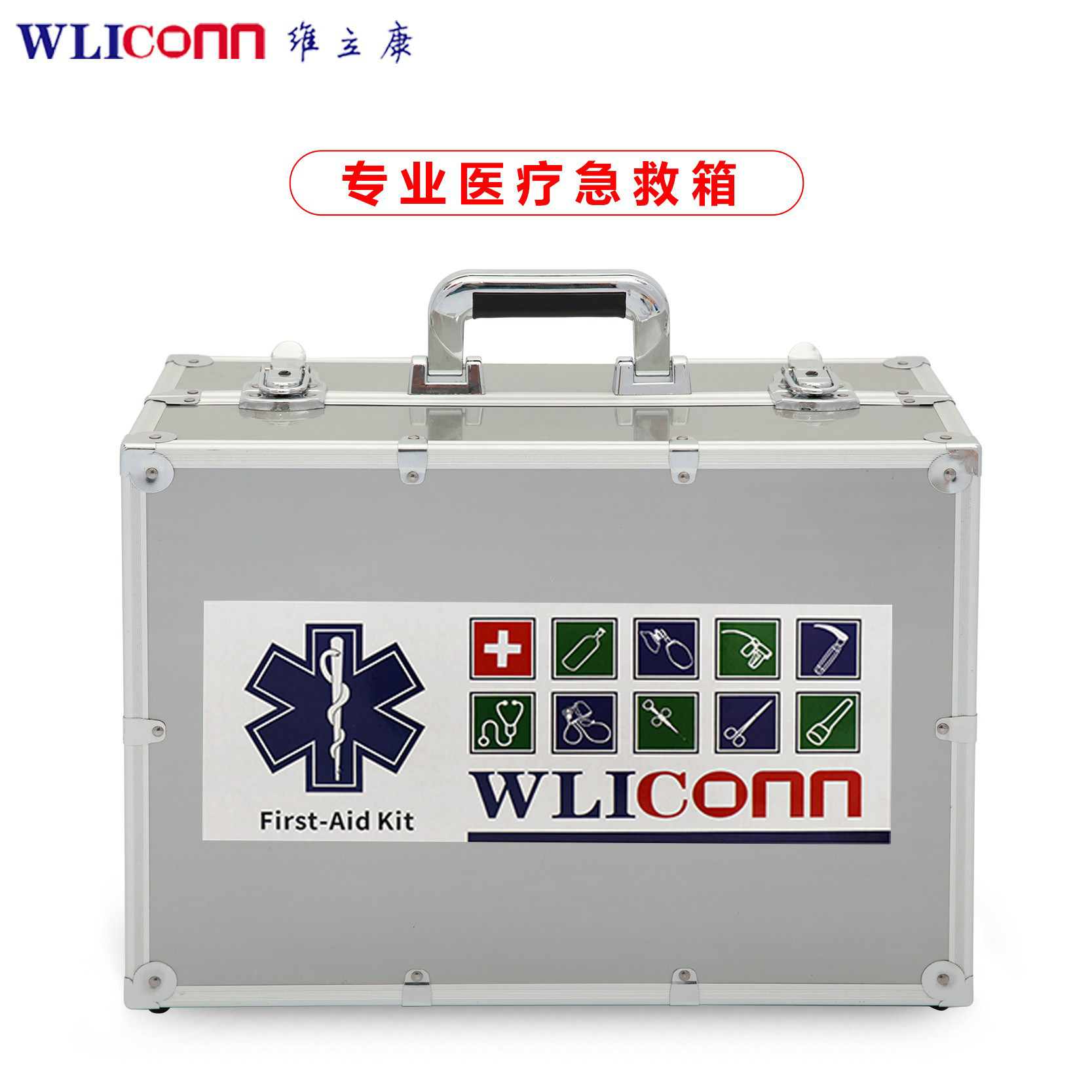 Tracheal intubation first aid kit aluminum alloy medical first aid kit 120 outpatient emergency kit neonatal first aid kit