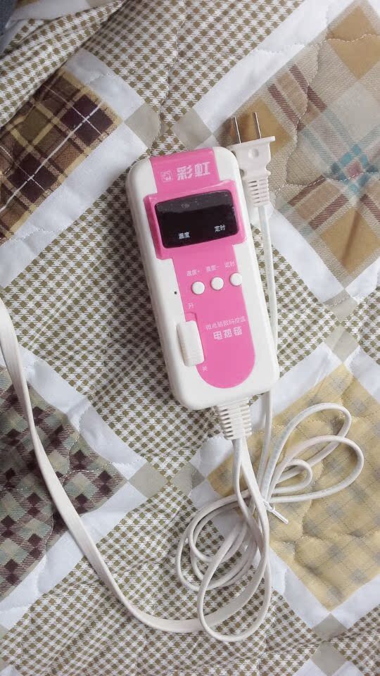 Cầu vồng kiểm soát nhiệt độ máy tính siêu nhỏ kỹ thuật số chăn điện (hai mặt bông) hành lý sang trọng, khoản 1521S - Chăn điện chăn đệm điện