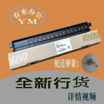  Ricoh mp1813l 2501c 2001 2000sp 1812 1911 Fixer paper guide cardboard cover