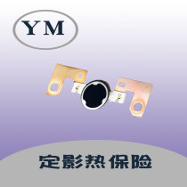 Ricoh mp1813l 2013 2001l 2501C 2014ad 2014 fixing heat insurance thermostat