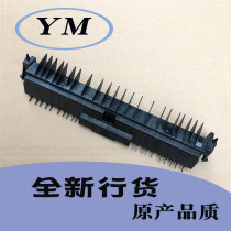 Ricoh c6003 double-sided cardboard mpc5503 c4503 c3503 c3003 flip component unit