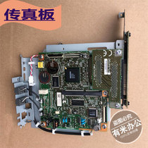 Ricoh MPC3001 C4001 C3501 C4501 C5501 Fax chuan zhen ban components