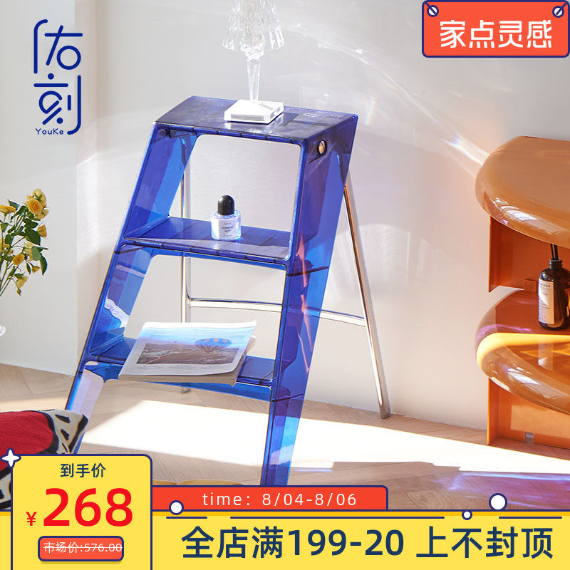 Nordic household multi-function ladder Transparent folding indoor storage three-step herringbone ladder Acrylic non-slip pedal ladder