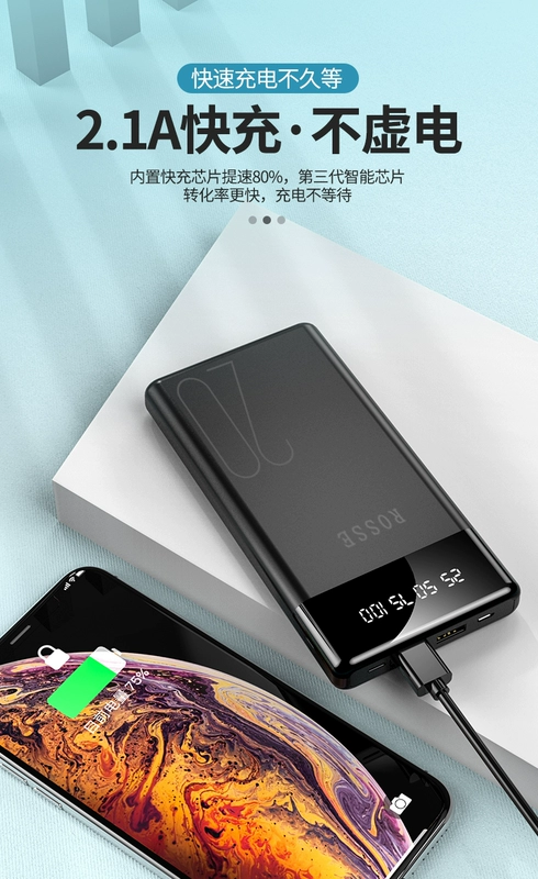 Pin sạc dự phòng 10000 mAh dung lượng lớn Pin dự phòng cho điện thoại di động Vivo Xiaomi oppo Huawei - Ngân hàng điện thoại di động