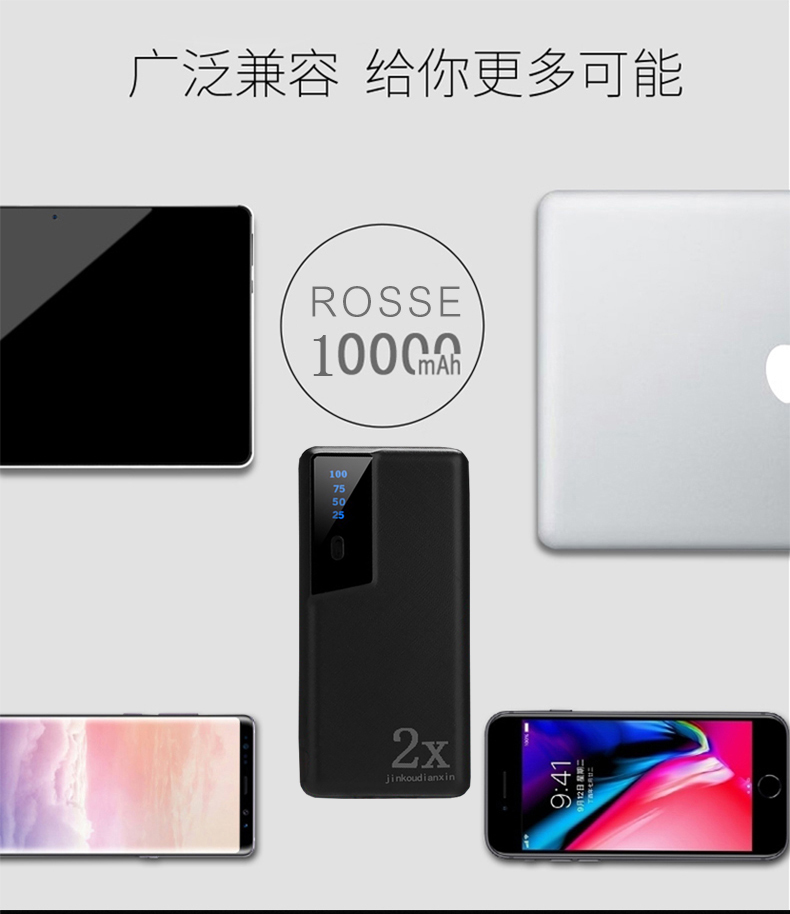 Phổ cập điện thoại di động sạc kho báu milliamps lớn nhanh phí điện thoại di động cầm tay vivo OPPO Huawei kê Meizu Mini - Ngân hàng điện thoại di động xiaomi gen 3