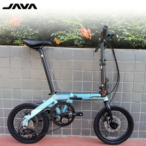 JAVA folding bicycle X1 aluminum alloy disc brake folding car 7 variable speed 16 inch bicycle bicycle leisure Jiawo
