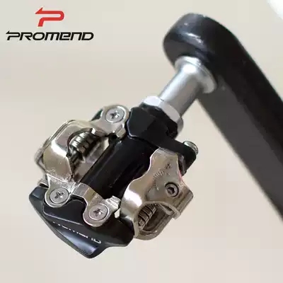 promend Mountaineering Bike Self-locking Foot Lightweight Aluminum Alloy Bearing Sealed Tread Riding Accessories