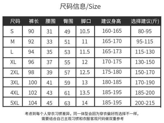 브랜드 할인 丨 엄선된 캐비닛 제품 丨 Xiaohongshu 추천 丨 창고 재고 丨 봄과 가을 신제품 09