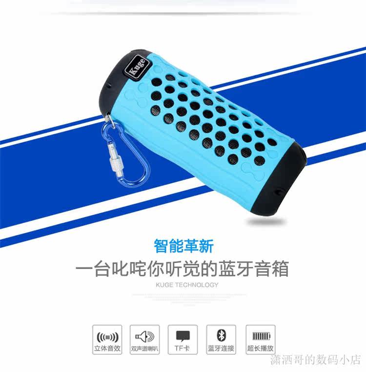 Haut-parleurs portables - Ref 2265647 Image 8