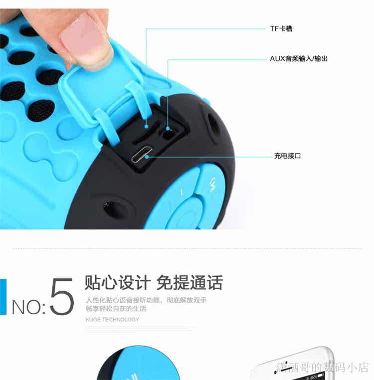 Haut-parleurs portables - Ref 2265647 Image 12