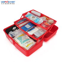First aid kit three-layer folding multi-functional household medical kit assembly 32 categories 126 pieces (suitable for laboratories)