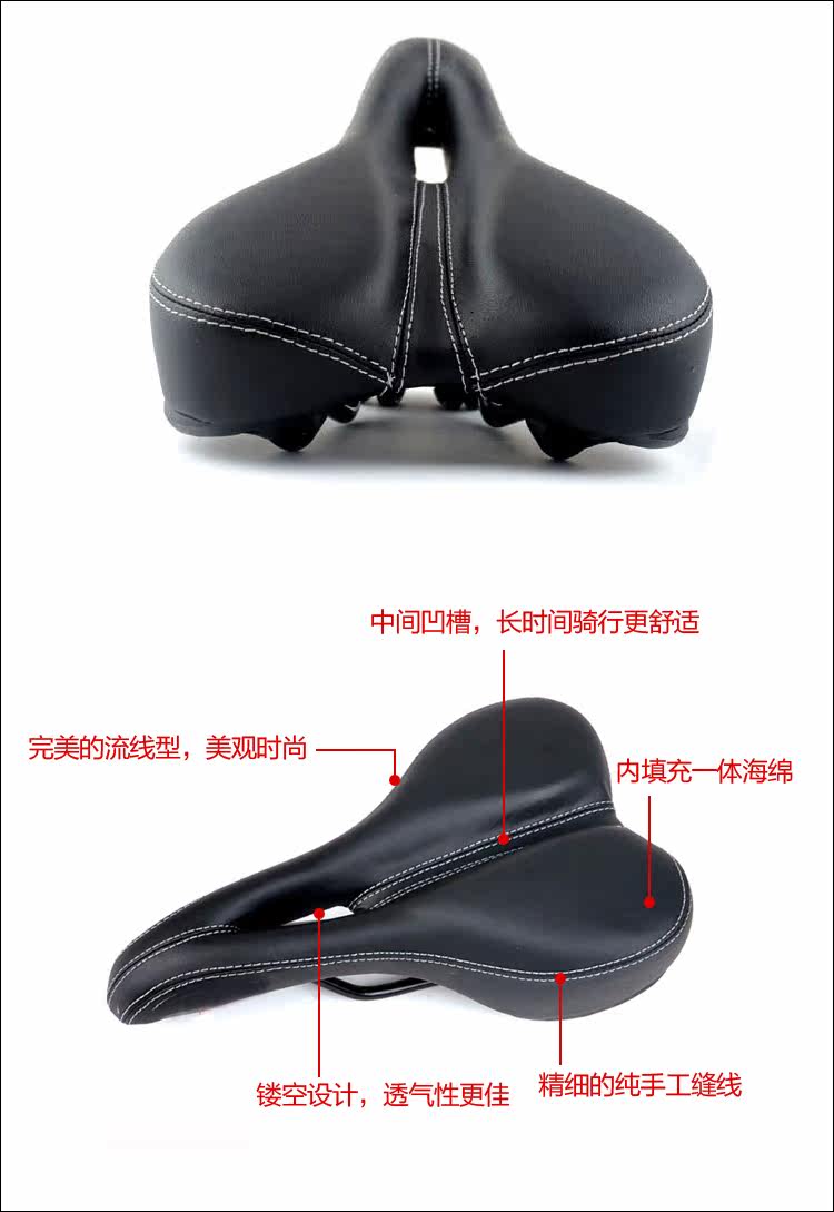 Selle de vélo Mountain Bike ZENTORACK - Ref 2359417 Image 8