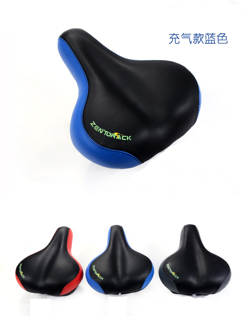 Selle de vélo Mountain Bike ZENTORACK - Ref 2356977 Image 17