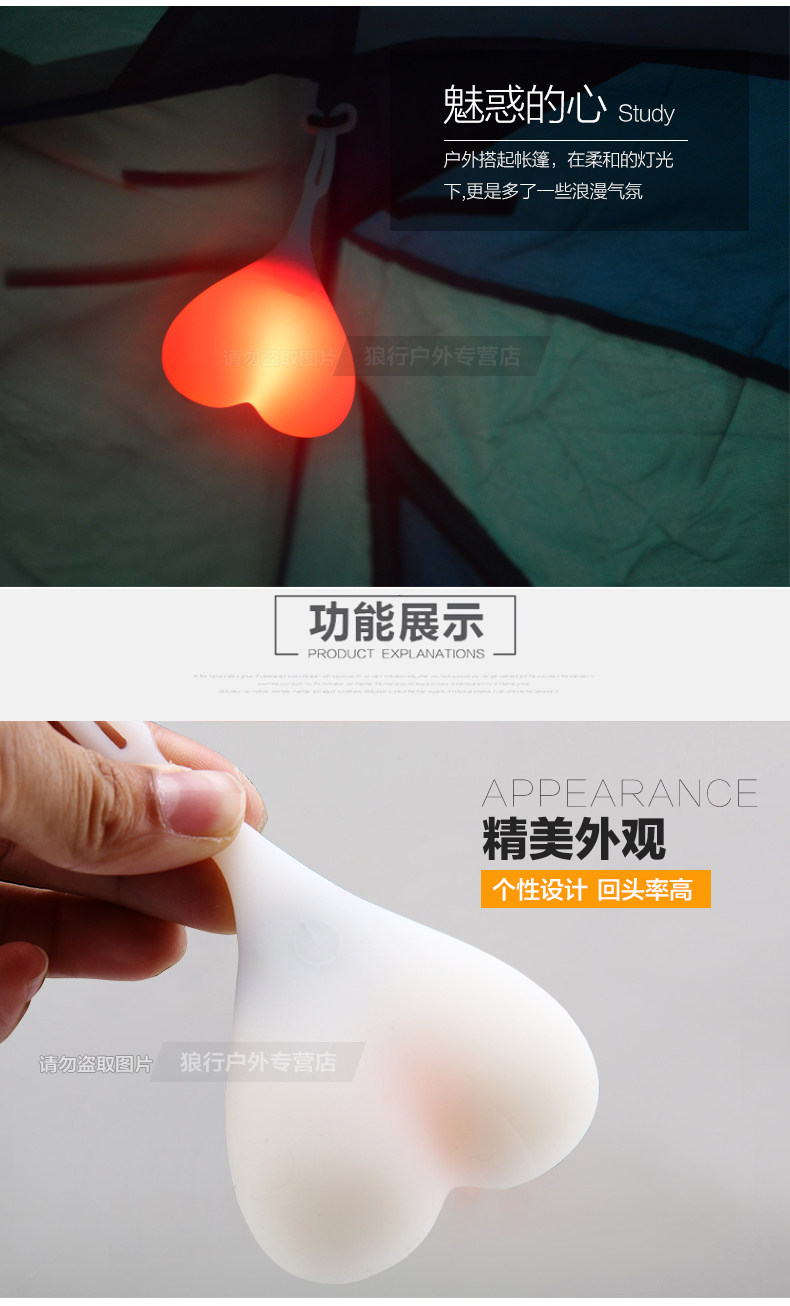 Eclairage pour vélo ZENTORACK - Taillights - Ref 2400942 Image 13