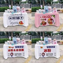 Ice Pink Ice Soup Round Table Bubsnack Snack Roadside Street Side Street Stalls Nightmarket Bazaar Terrace Advertising Cloth Sign