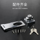 Lock hasp drawer lock desk double cabinet door lock wardrobe lock ເຮືອນ lock ຍີ່ຫໍ້ zinc alloy door pin lock