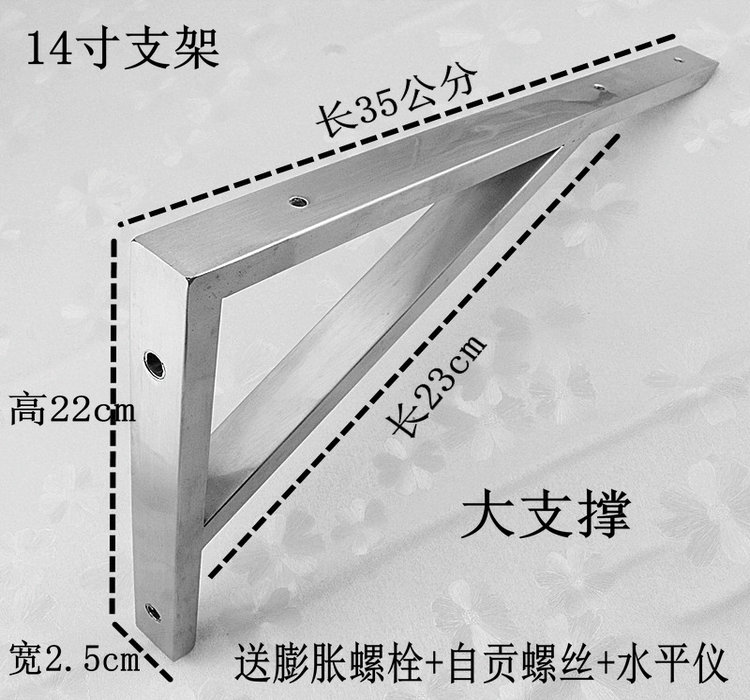 Thép không gỉ tam giác khung chín tỷ lệ khung kệ khung phân vùng kệ tường kệ đá cẩm thạch khung hỗ trợ - Kệ kệ treo tường trang trí