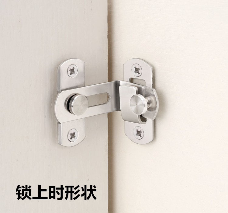 90 Degree Door Lock Bolt Stainless Steel Right Angle Lock Shift