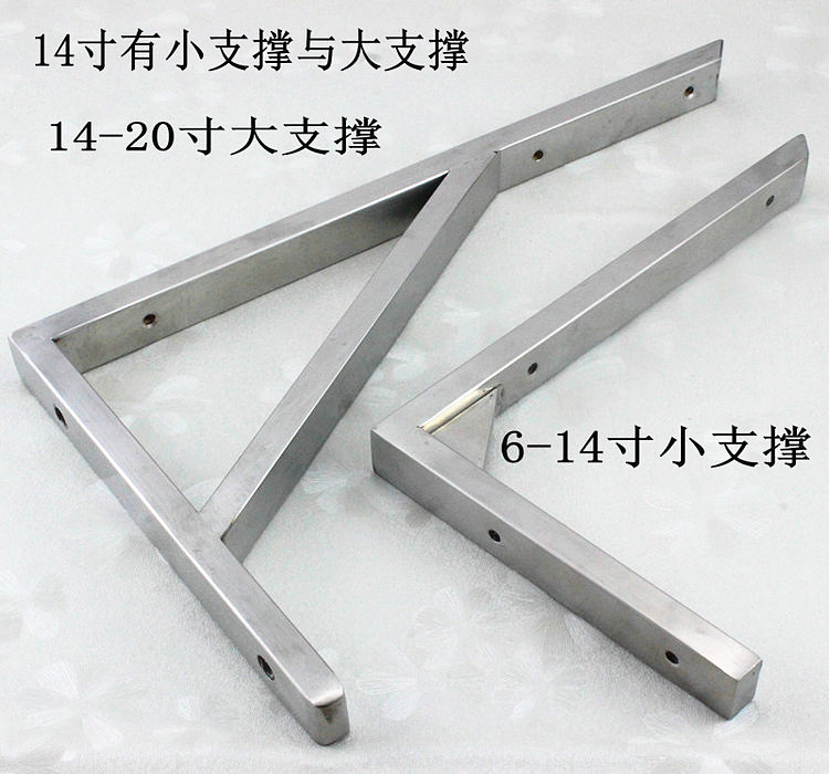 Thép không gỉ tam giác khung chín tỷ lệ khung kệ khung phân vùng kệ tường kệ đá cẩm thạch khung hỗ trợ - Kệ kệ treo tường trang trí