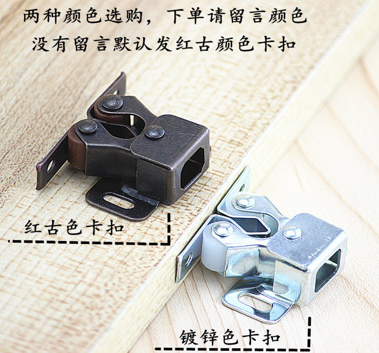 柜子门卡扣怎么调整,橱柜门卡扣安装图,柜子门(第3页)_大山谷图库