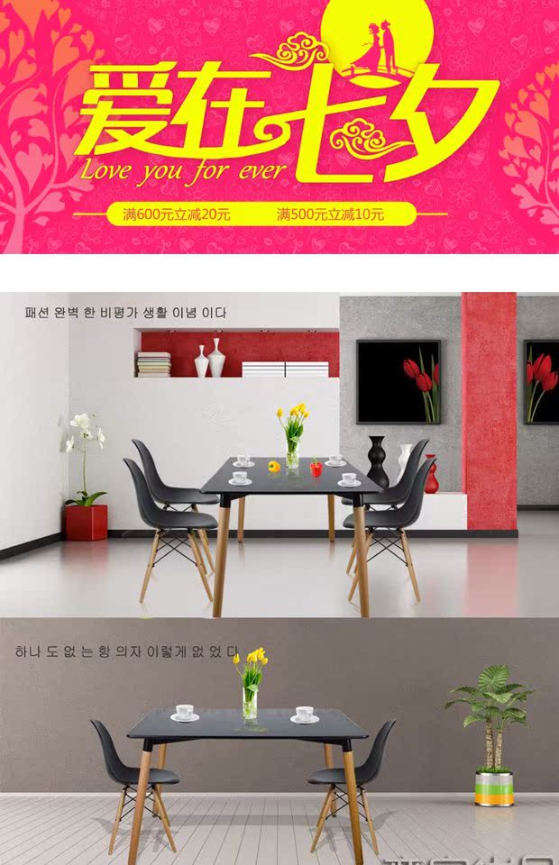 [] Nội thất gỗ nguyên khối có bàn ăn phong cách Bàn Eames căn hộ nhỏ bàn ăn chân bàn phong - Đồ nội thất thiết kế ghế phòng khách
