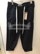 45% off Mimi Hong Kong CHOCOOLATE 22 summer mens simple solid color comfortable loose casual pants 6232
