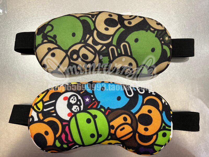 31% off Mimi Hong Kong BABY MILO accessories cartoon color animal pattern eye mask 4143