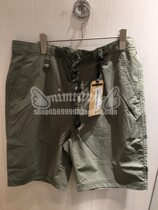 45% off Mimi Hong Kong CHOCOOLATE 22 summer male solid color simple belt casual shorts 5105XS