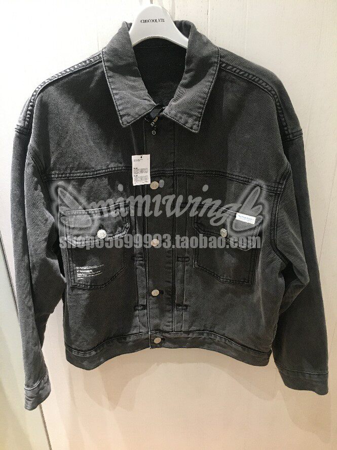 35% off Hong Kong CHOCOOLATE 22 spring and summer men's fashionable and handsome lapel denim jacket 7368