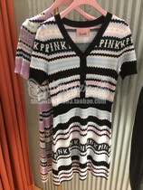 30% off Hong Kong B AB 22 spring and summer fashion slim V-neck button-down contrast color dress 3115 womens models