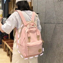 Star same 2020 new shoulder bag female high school student schoolbag female ins style casual fashion Korean backpack