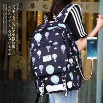 2020 new star with shoulder bag female fashion travel backpack Joker sweet college style student bag tide