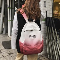 2020 new schoolbag female ins style Korean version of high school Mori college students gradient shoulder bag travel backpack tide