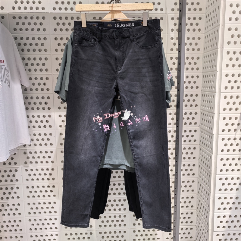Jack Jones Summer Jeans Slim Fit Jeans Casual Workwear Style 226232042 226332014 A16