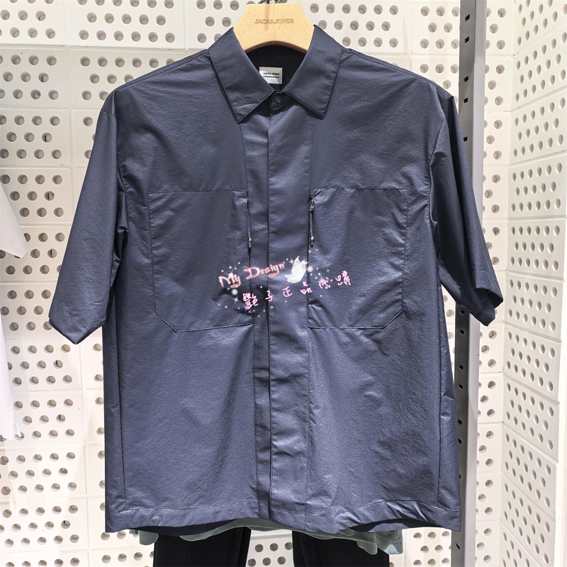 Jack Jones Men's Summer Shirt Short-Sleeved Versatile Fashion Business Shirt 2262O2021 E39 6905571356157