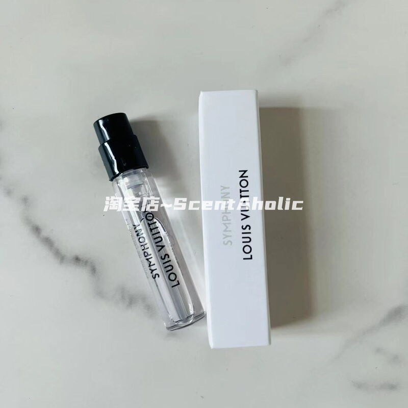 Lv Limited Edition Perfume Samples: Liao Yu Sa Bo, Rose, Night Fire, Wandering Ghost, Symphony, Star Era