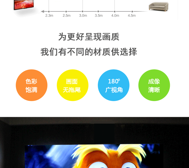 Màn hình chiếu kim cương Màn hình điện 100 inch Màn hình chiếu điện 120 inch Màn hình chiếu 150 inch HD Máy chiếu 84 inch Màn hình điện chiếu 180 inch Màn hình chiếu tại nhà 200 inch Vải chiếu - Phụ kiện máy chiếu giá màn chiếu treo tường