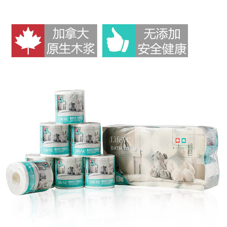 Canada native wood pulp rolls toilet paper towels paper towels paper towels no fluorescent agents no added safety health 3 floors 8 volumes