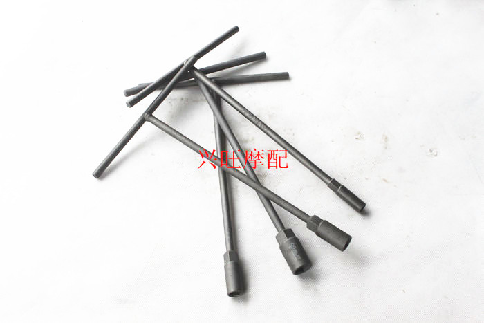 Locomotive repair tools T-sleeves T 8MM 8MM 10 10 13 13 14 17MM 17MM 17MM