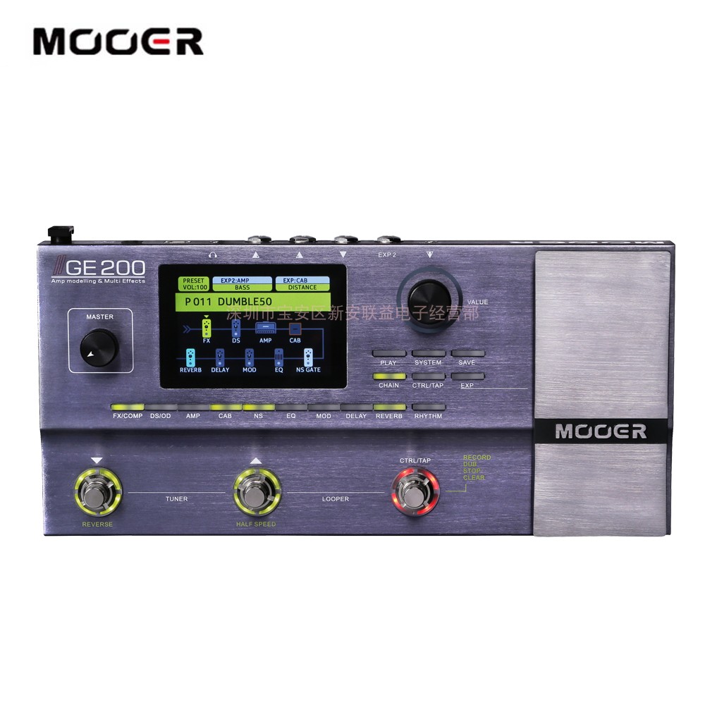 MOOER Magic GE-200 electric guitar professional level comprehensive effectors GE200 with speaker analog software recordings-Taobao