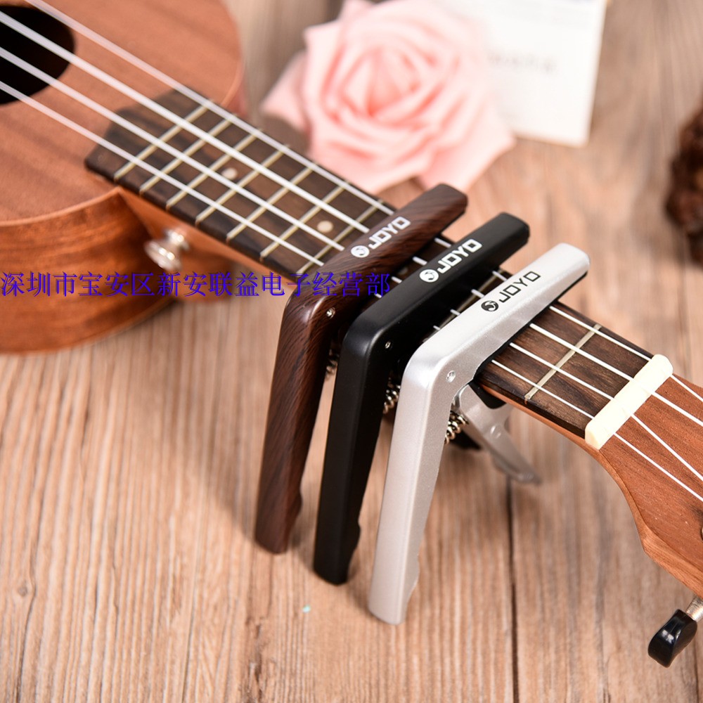 JOYO JCP-01 Lightweight transposing clip folk electric box wooden guitar transposing clip transposing clip sending paddle