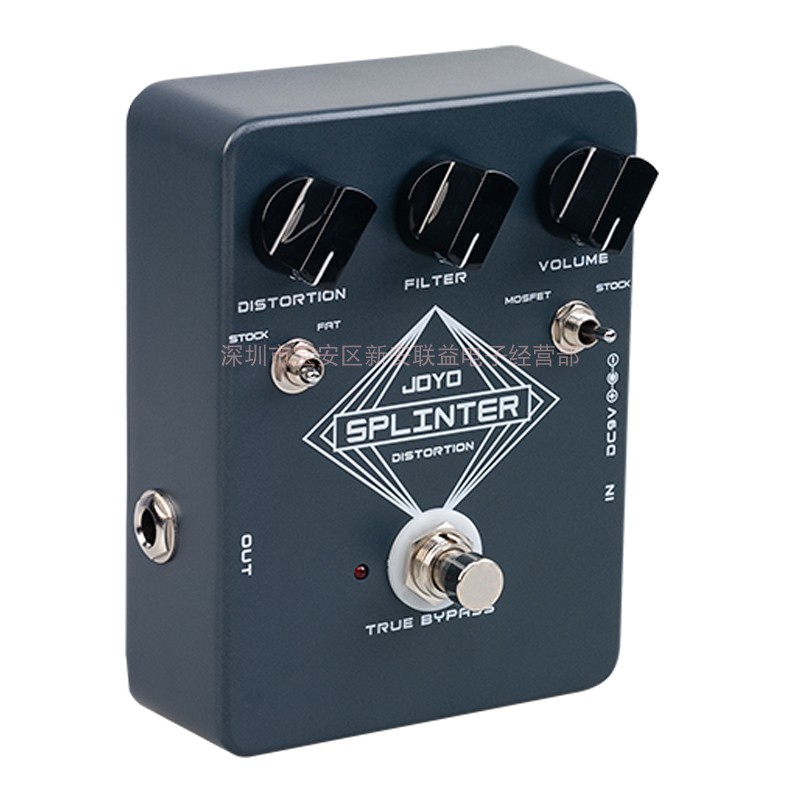 JOYO JF-21 SPLINTER Sprite Guitar Effectors Semi-Fazzi Half Distortion Soundcolor Single Block