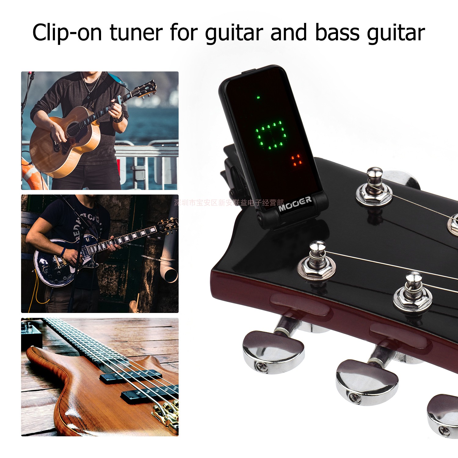 MOOER Magic Ear CT-01 Guitar Tuning Table Play in Full Screen Electric Wood Folk Bass Universal School Soundtrack-Taobao