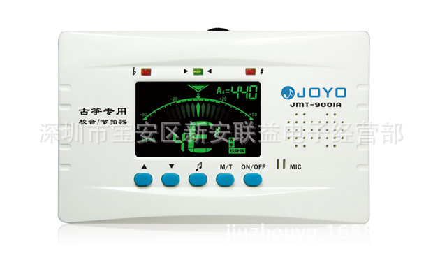 Zhuo Le JOYO JMT-9001 series guzheng erhu guitar pipa violin dulcimer tuning rhythm